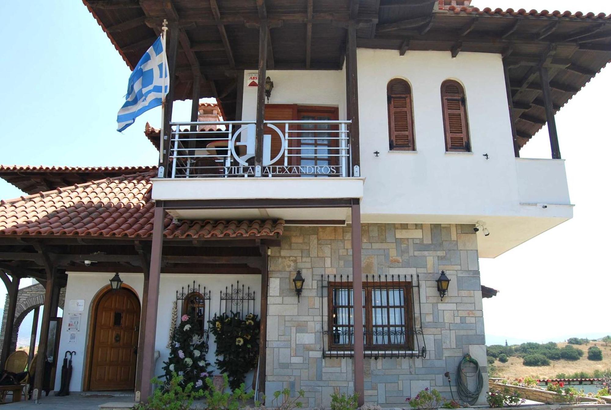 Archontiko Alexandros Luxury Suites Kardiá Esterno foto